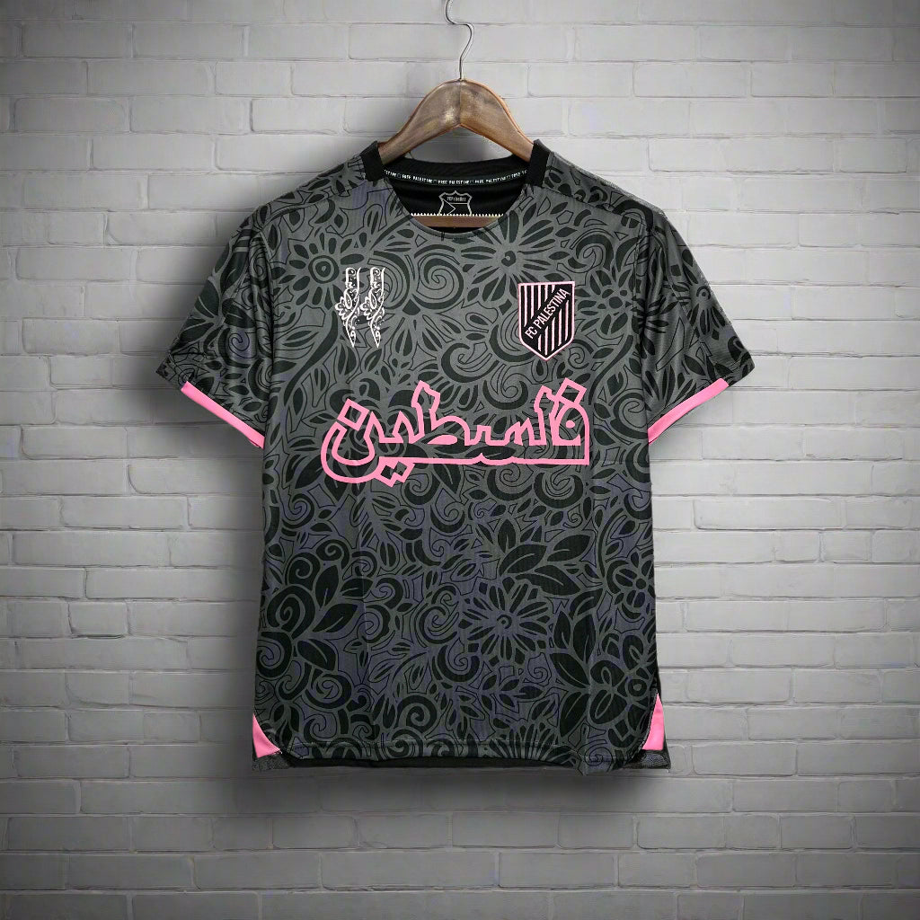 Palestine Special - Kibbly XS