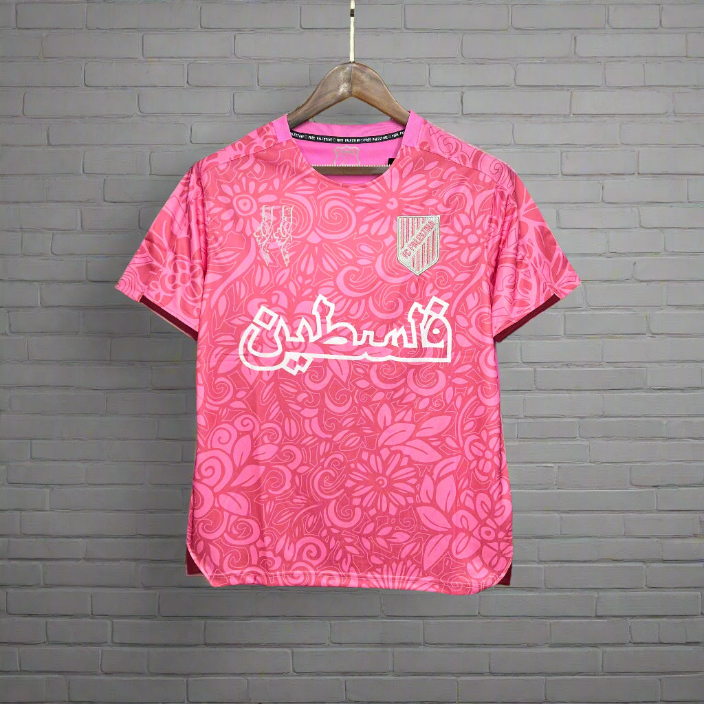 Palestine pink - Kibbly XS