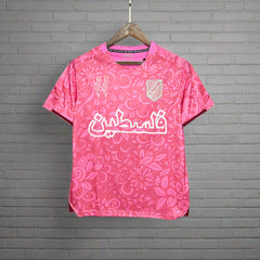 Palestine pink - Kibbly XS
