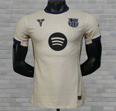 BARCELONA FC beige edition
