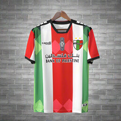 2024 Palestine - Kibbly XS
